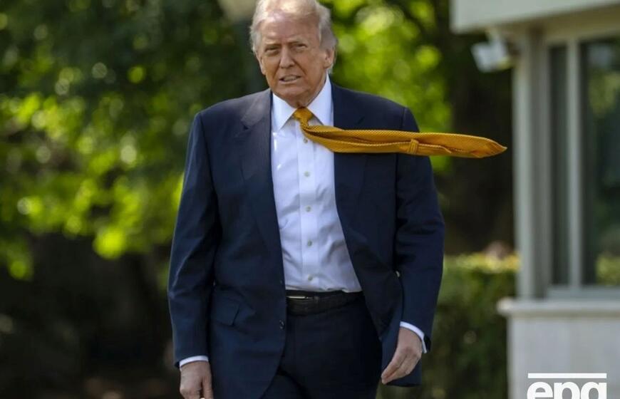 Donaldas Trampas