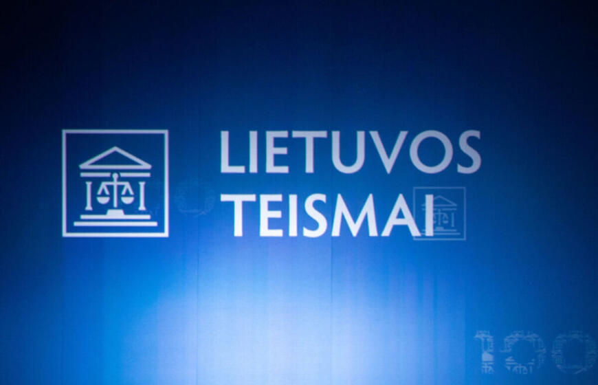 Teismai