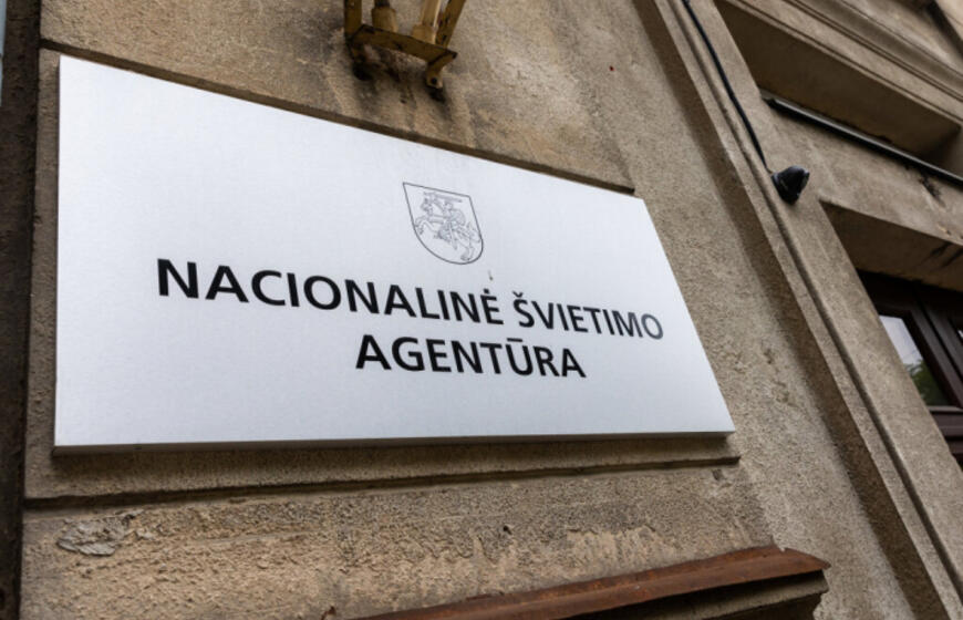 Nacionalinė švietimo agentūra