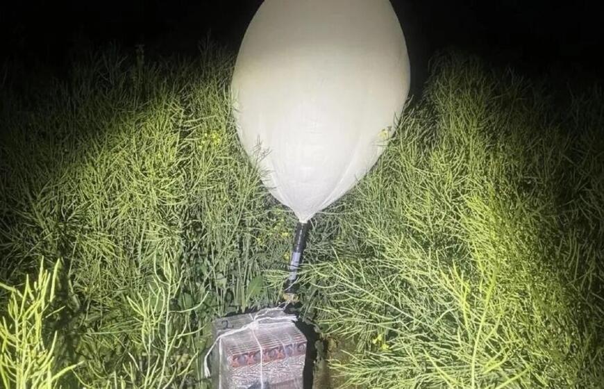 Meteorologinis balionas su kontrabanda
