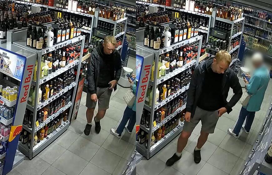 Ieškomas asmuo