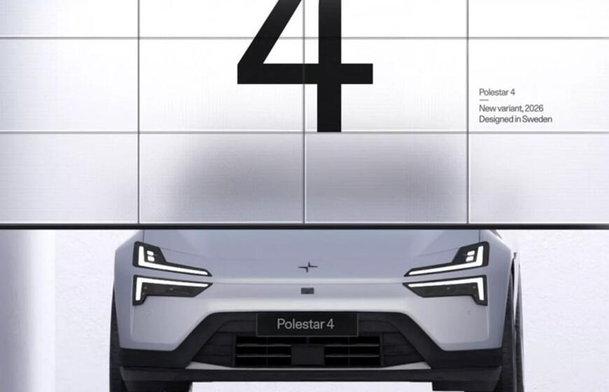 Elektromobilis „Polestar 4“ sulauks naujos versijos