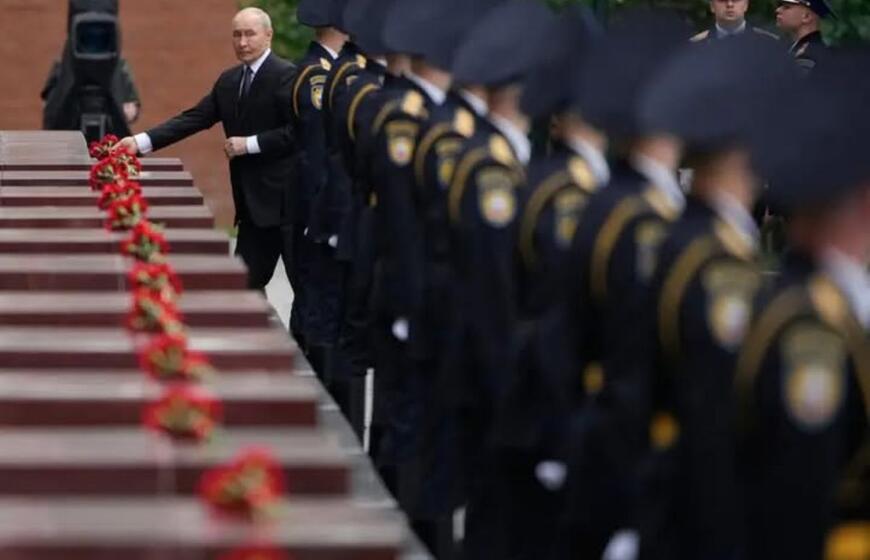 Vladimiras Putinas