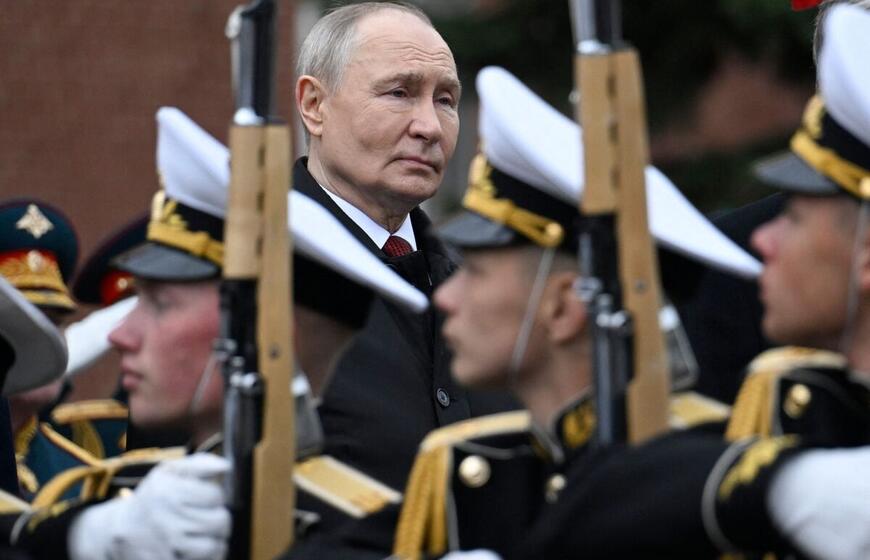 Vladimiras Putinas