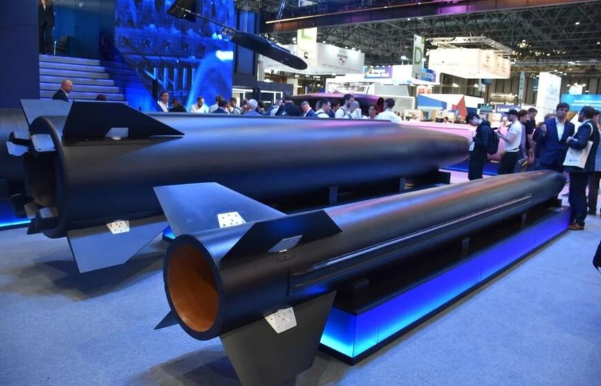 Raketos