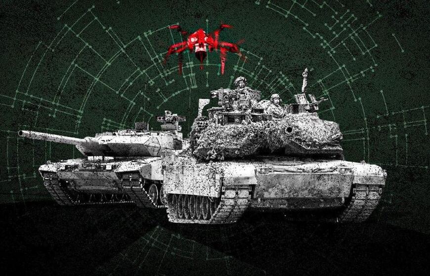 Tankas