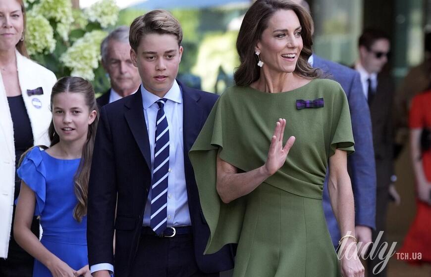 Kate Middleton