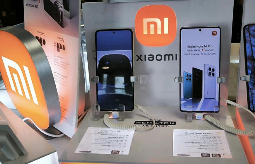 Geriausi 2026 metų „Xiaomi“ išmanieji telefonai