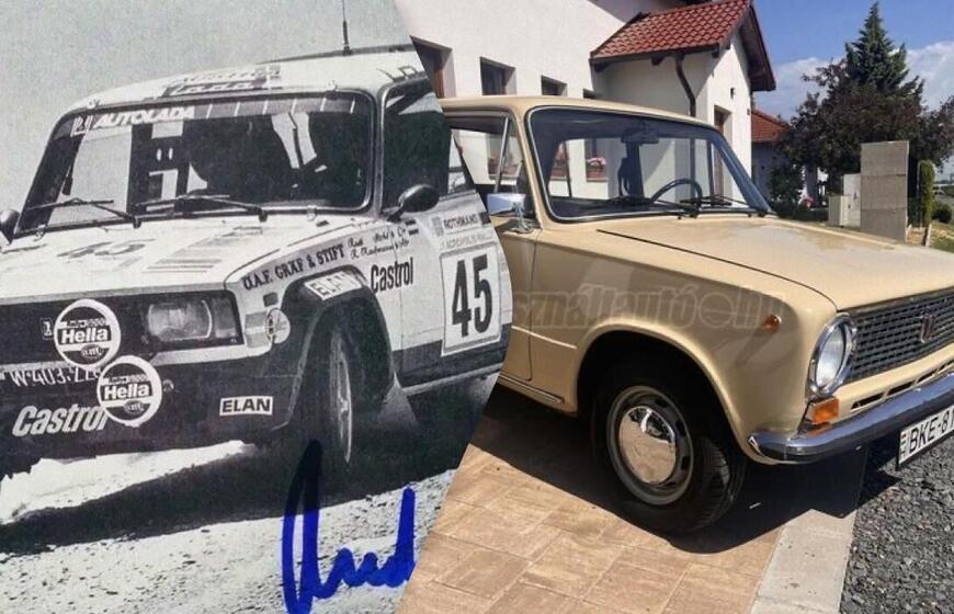 Этот автомобиль был выпущен в 1980 год