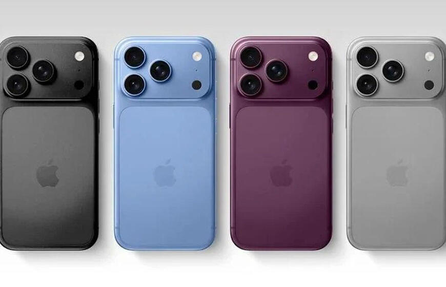 iPhone 18 Pro