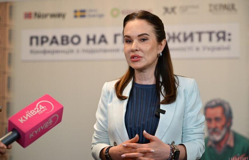 Iryna Mudra