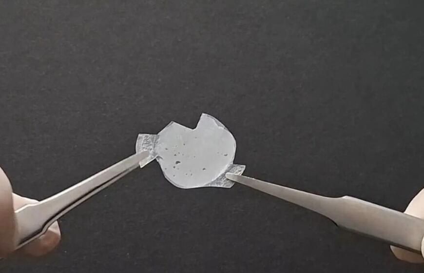 Ispanijos mokslininkai sukūrė unikalią nanomedžiag