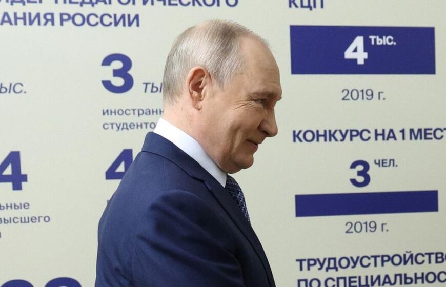 Vladimiras Putinas