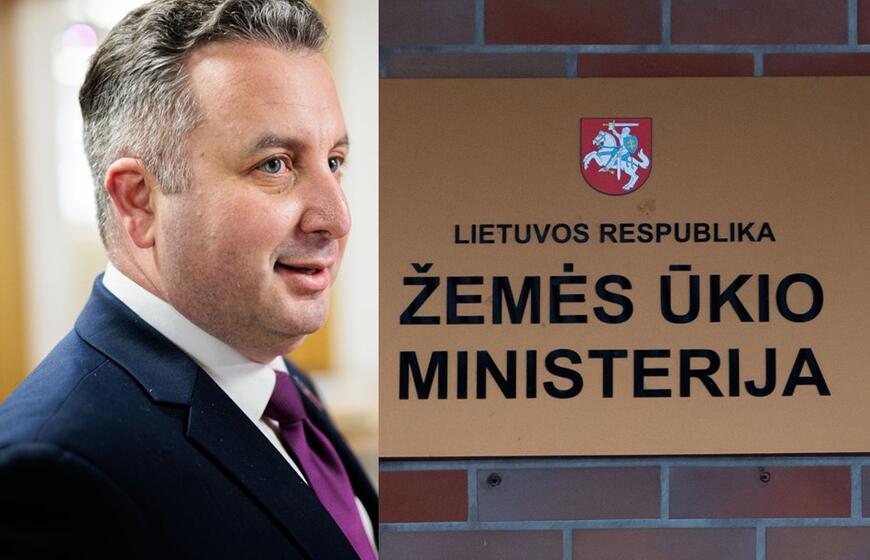 Simonas Gurevičius