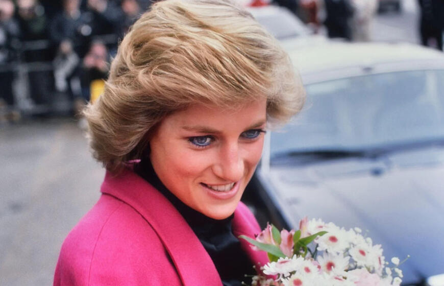 Princesė Diana