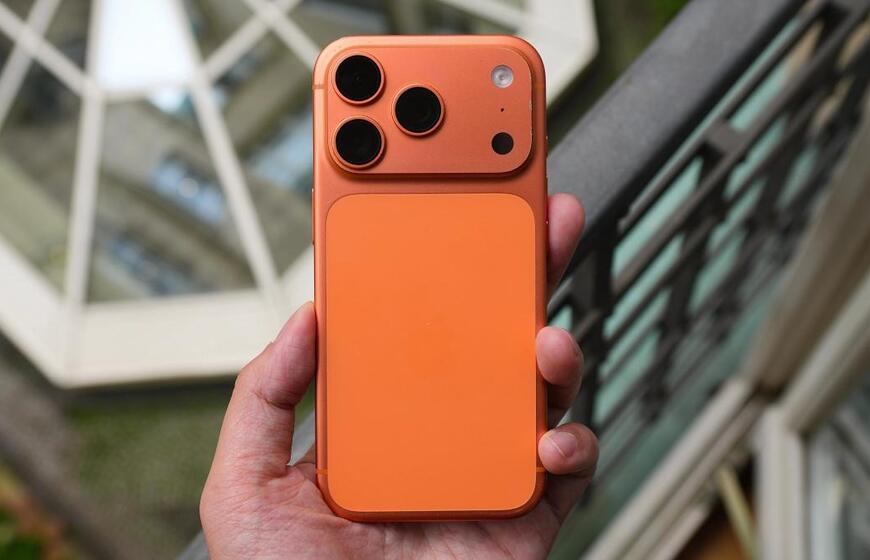 Išmanusis telefonas