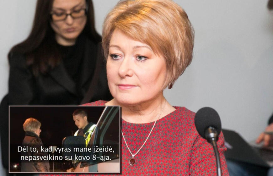 Regina Jokubauskaitė