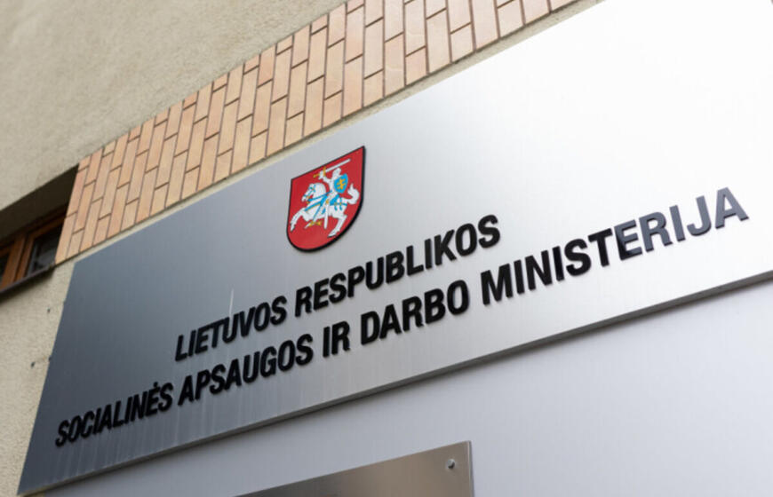 Ministerija