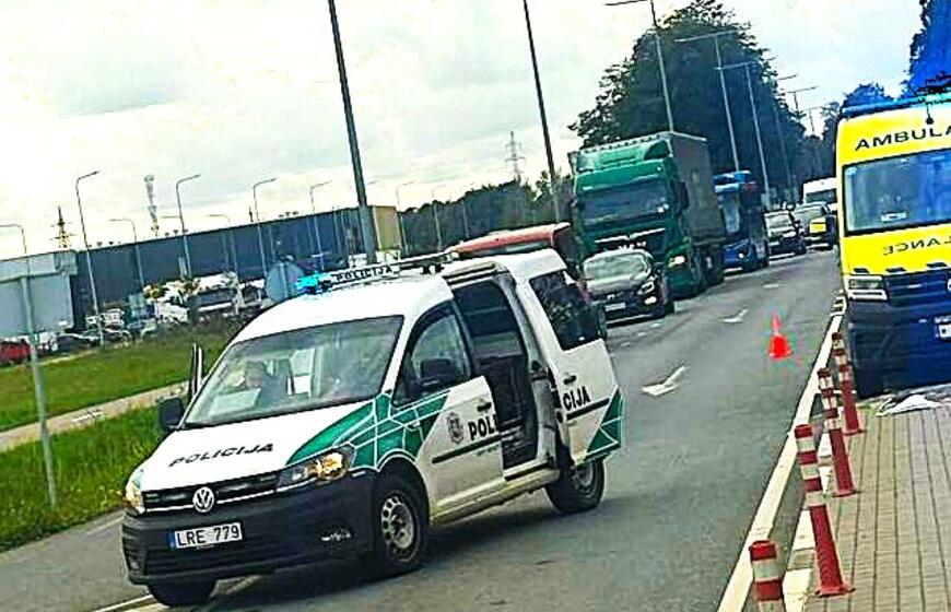 Policija