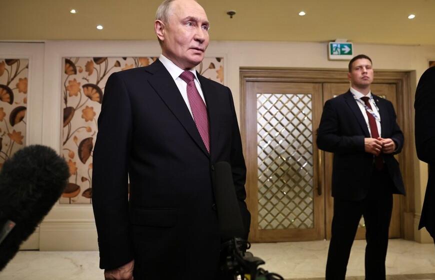 Vladimiras Putinas