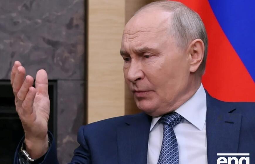 Vladimiras Putinas