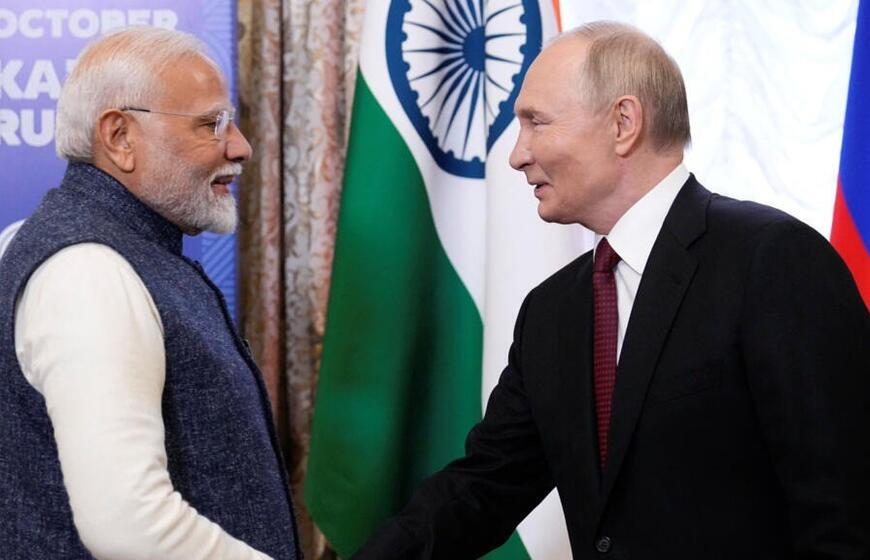 Putinas