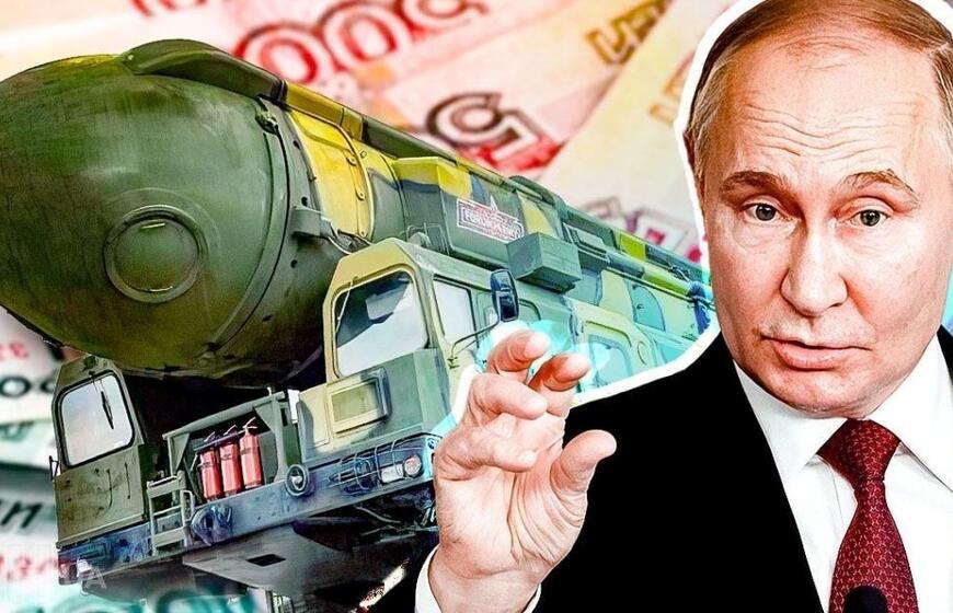 Vladimiras Putinas