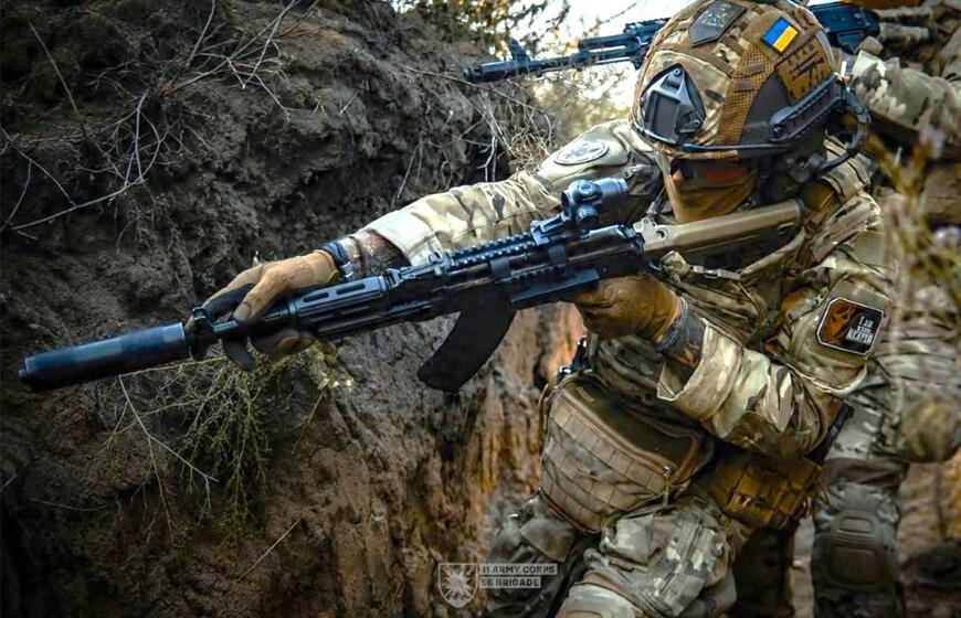 Ukrainos kariai