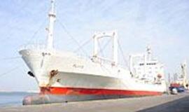 Motorlaivis "Pluto" - ne paskutinis LLK šiemet nupirktas laivas