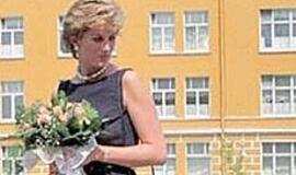 Ištekėti už princo. Princesės Dianos istorija