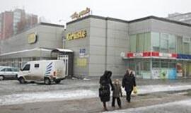 Gyventojų taikiklyje - "Vaikų pasaulis"