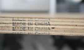 Kinijoje pagaminti foteliai ir sofos kenkia odai