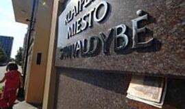 Klaipėdoje veikia "Korupcijos" vaikų darželis