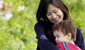 Japoniškas auklėjimas