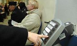 Įėjimą į registratūrą reguliuoja švieslentė