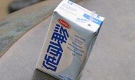 ES uždraudė iš Kinijos importuoti sojos pagrindu pagamintus maisto produktus vaikams