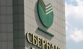 G. Grefas: "Sberbank" neatmeta galimybė ateityje parduoti "Opel" akcijų