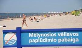 Smiltynės paplūdimys - nurašytas