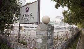 Britų moksleiviams Kinijoje - karantinas dėl naujojo gripo