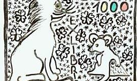 Vaikai mokėsi kurti knygos ženklus