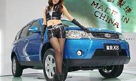 Kinų invazija į pasaulį trumpam atidedama