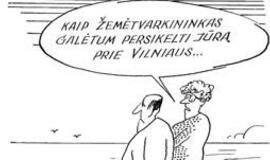 Stebuklinė pasaka apie teisingumą