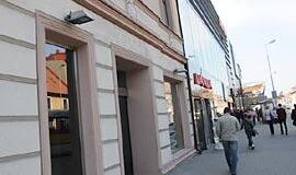 Nuolaidomis nebesišvaistys