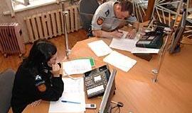 Su policija bendrausime SMS