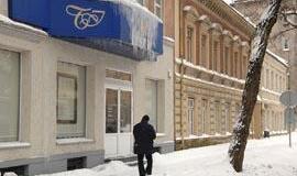 Ant namų tiksi ledo ir sniego bombos