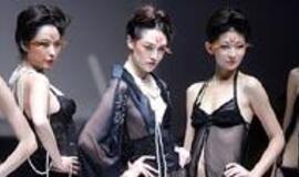 Ordifen. Mados savaitė Kinijoje