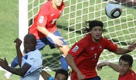 Čilės futbolininkai nugalėjo Hondūro komandą 1:0