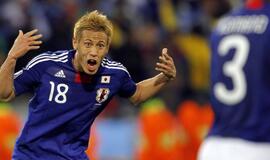 Pasaulio futbolo čempionato rungtynės Japonija - Kamerūnas