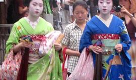 Senoji ir naujoji Japonija