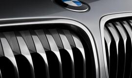 BMW pristatys 6-osios serijos kupė prototipą